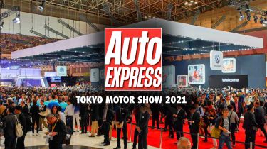 Tokyo Motor Show 2021