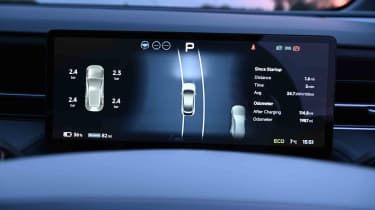 XPeng G6 - driver instrument cluster