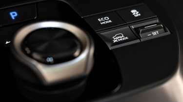 Toyota bZ4X Touring - buttons