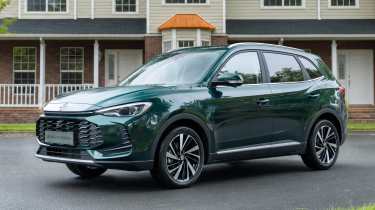 MG ZS Hybrid+ - front