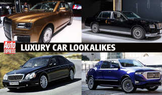 Luxury car lookalikes