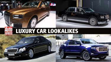 Luxury car lookalikes