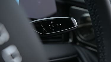 Omoda E5 - gear selector