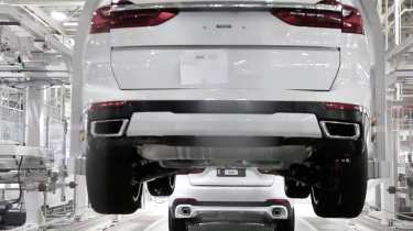 New BMW X7 SUV official teaser screencap