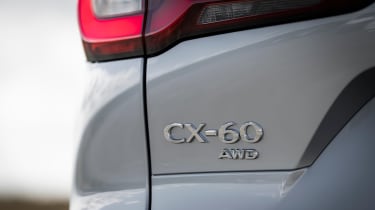 Mazda CX-60 - rear badge