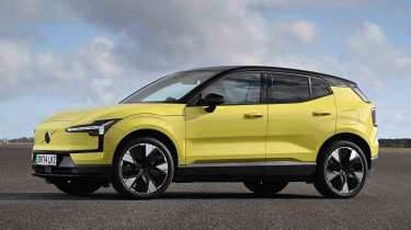 Volvo EX30 - front static