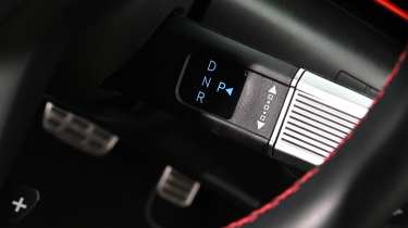 Vauxhall Mokka - drive selector