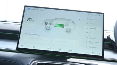 Chery Tiggo 8 - battery state of charge screen