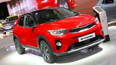 Kia Stonic - Frankfurt red front