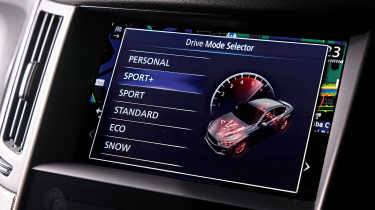 Nissan Skyline Nismo - infotainment screen