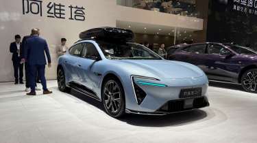 Beijing Auto Show 2026 - Avatr 06T