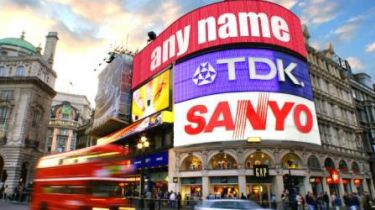 Hyundai to replace Sanyo in Piccadilly Circus