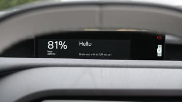 Volvo EX60 2026 - digital drivers display