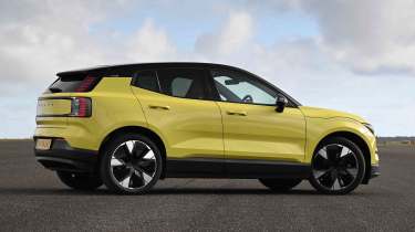 Volvo EX30 - rear static