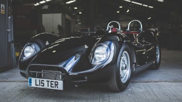 Lister Knobbly - front