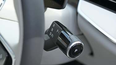 Volvo EX90 Ultra Twin Motor Performance - drive selector