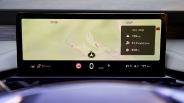 Skoda Peaq 2026 - screen