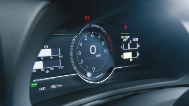 Toyota GR86 - instrument cluster