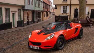 Lotus Elise Cup 250 front
