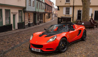 Lotus Elise Cup 250 front