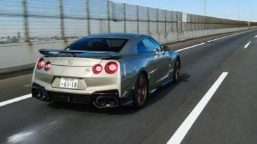 Nissan GT-R T-Spec - rear tracking