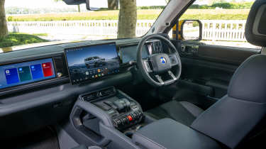 Denza Bao 5 interior