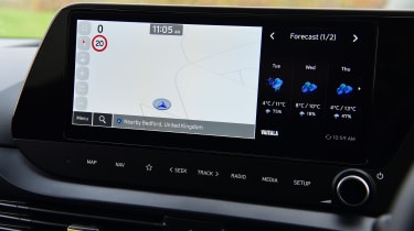 Hyundai i20 - infotainment screen