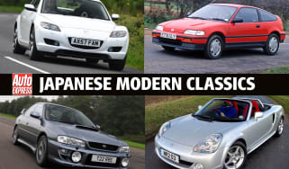 Best Japanese modern classics - header