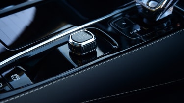 Volvo V60 - engine start button