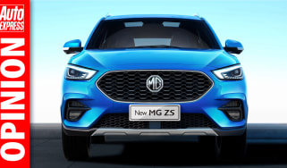 MG 2020