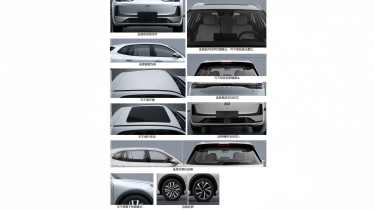New Geely EX5 on MITT - details