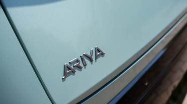 Nissan Ariya facelift 2026 - Ariya badge