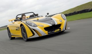 Lotus 2-Eleven