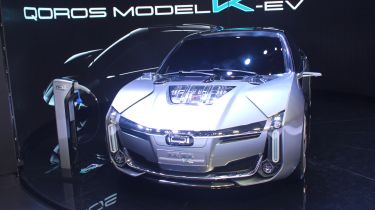 Qoros Model K EV