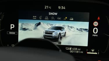 Mitsubishi Outlander - driver's display