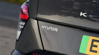 Honda e:Ny1 vs Hyundai Kona Electric - Hyundai Kona Electric rear light 