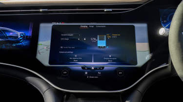 Used Mercedes EQS - screen