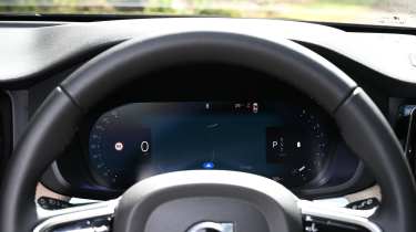 Volvo XC60 - dashboard screen