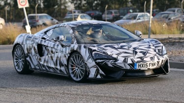 McLaren 570S GT front side
