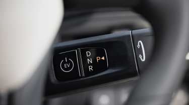 Kia EV2 Long Range - gear selector