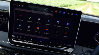 Volkswagen Tiguan - infotainment main menu