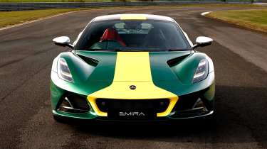 Lotus Emira Clark Edition - full front