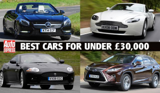 Best cars under £30,000