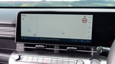 Hyundai Kona - infotainment screen