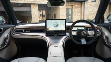Smart #1 dashboard