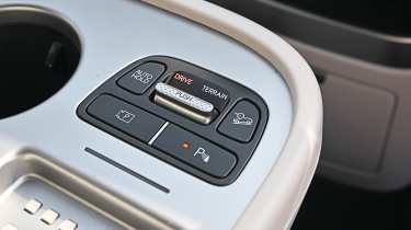 Hyundai Ioniq 9 - drive selector