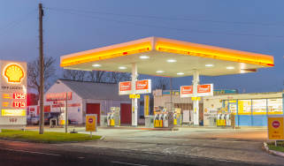 Fuel Finder: Petrol station header