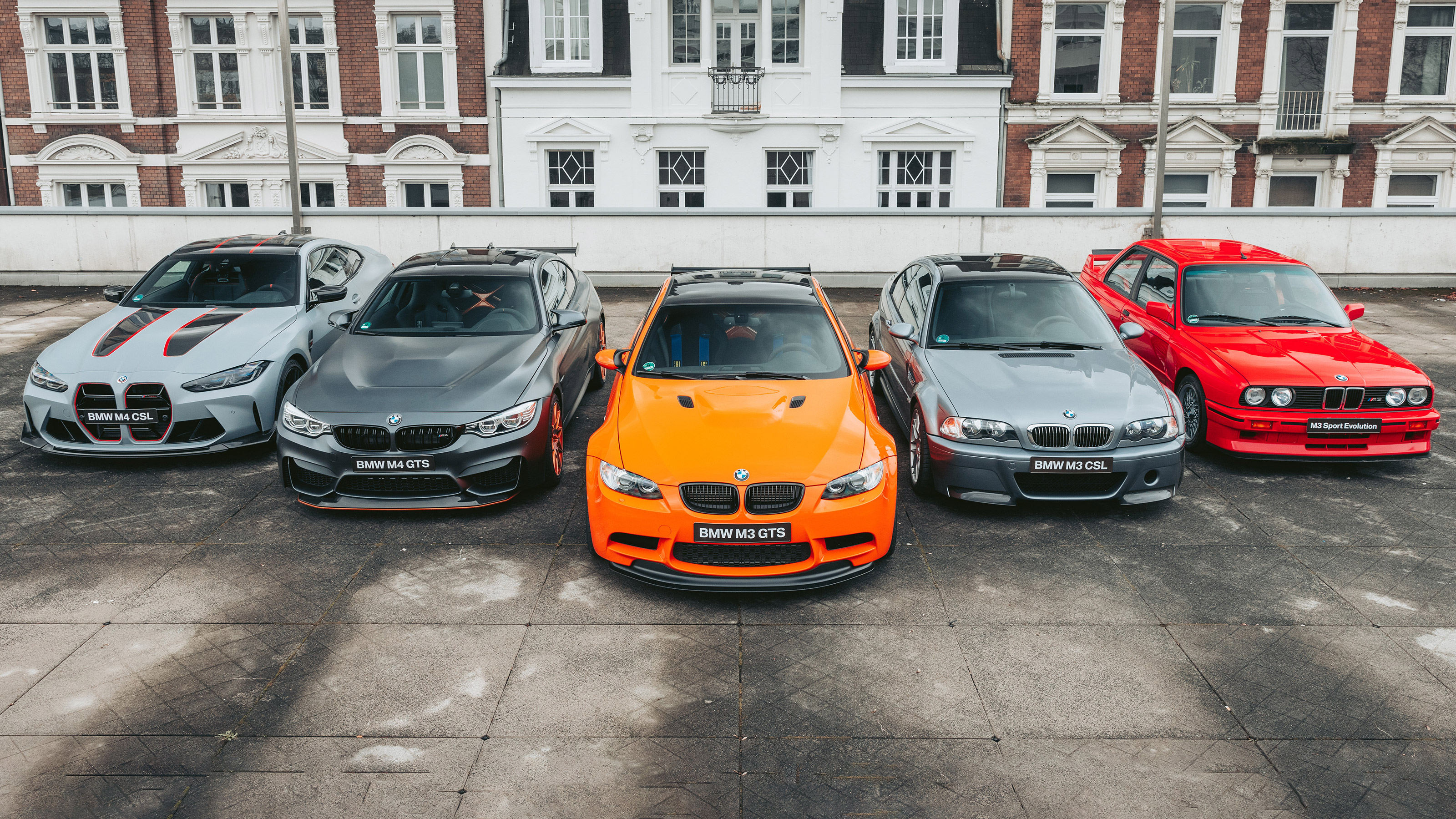 What is the BMW M Series?