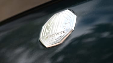 MG X Power SV-R - MG logo