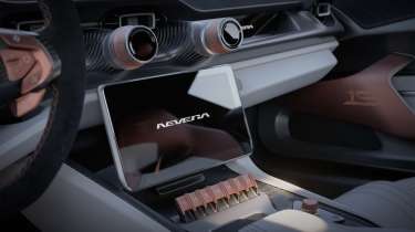 Rimac Nevera 15th Anniversary Edition - screen